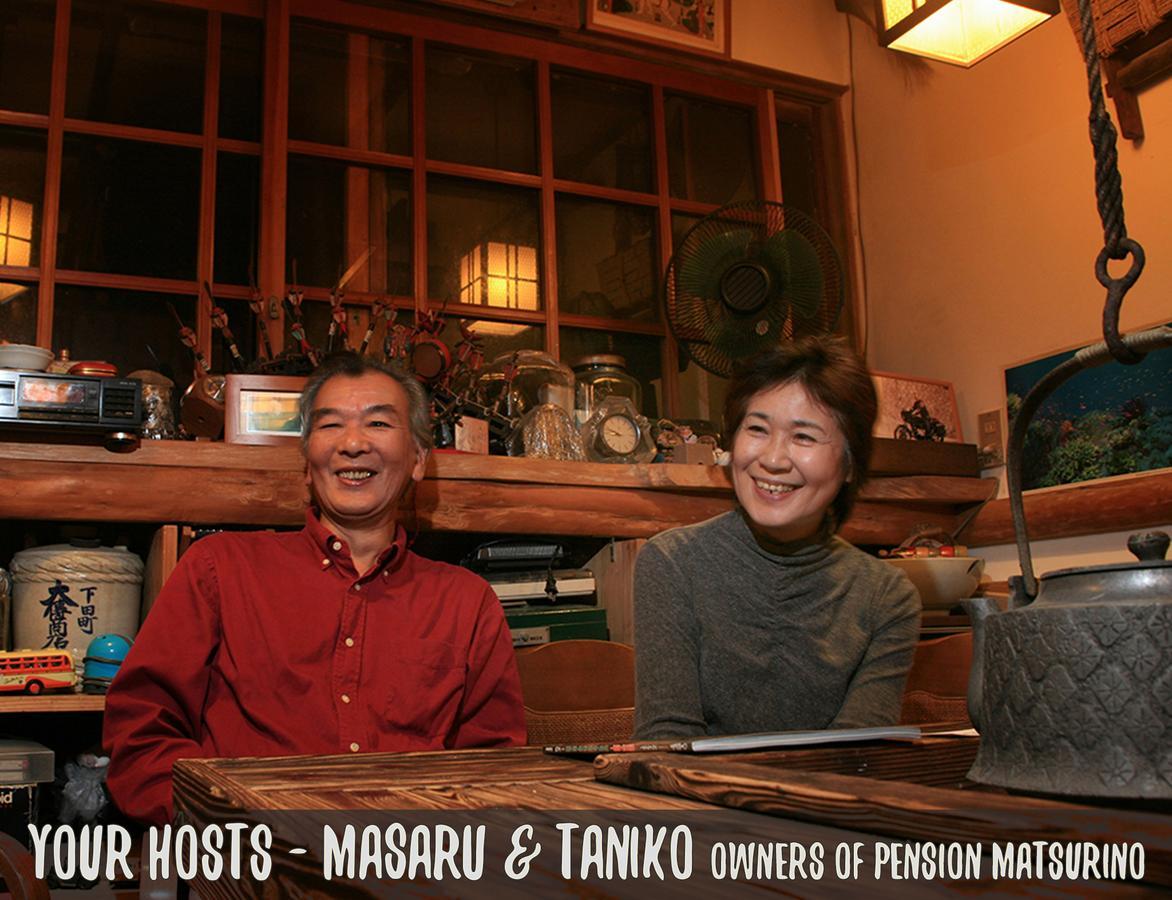 Pension Matsurino Izu  Esterno foto